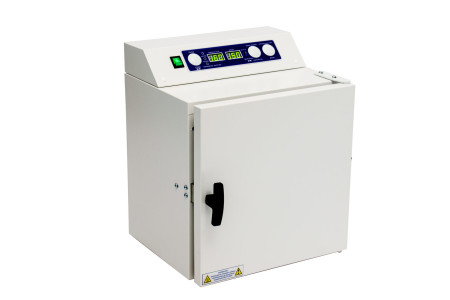 Стерилизатор воздушный Ферропласт 20 (20 л) (белый)